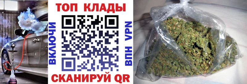 Купить закладку СОЛЬ Галлюциногенные грибы МЕФ Лобня