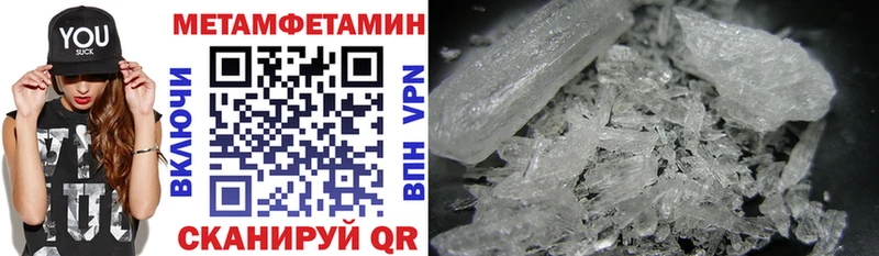 Купить где  Лобня  АМФ 98% 
