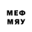 МЕТАДОН methadone Diagnose: Lebensgefahr