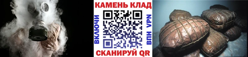 ГАШИШ гарик  Купить  Лобня 