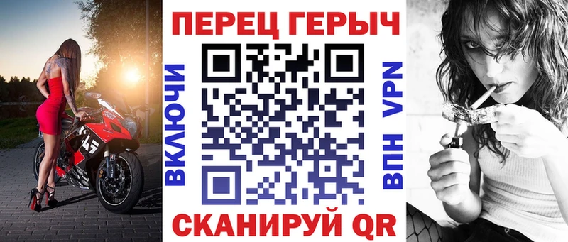 Купить закладки  Лобня  ГЕРОИН хмурый 