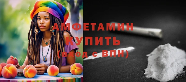 каннабис Зеленодольск