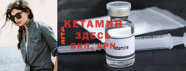 меф Зерноград