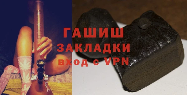 каннабис Зеленодольск
