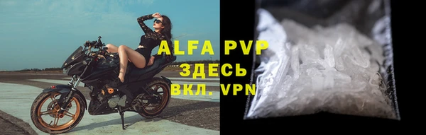 каннабис Зеленодольск
