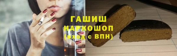 меф Зерноград
