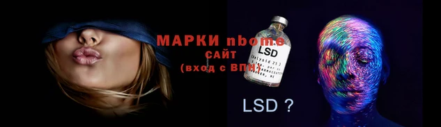 меф Зерноград