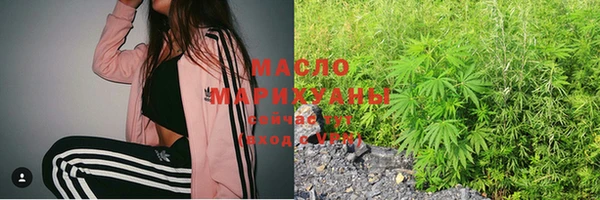 меф Зерноград