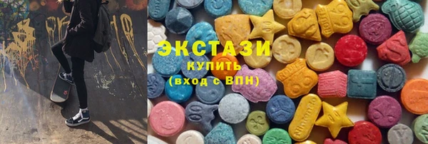 каннабис Зеленодольск