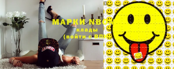 меф Зерноград
