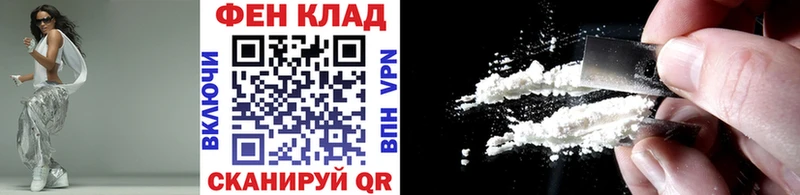 Купить закладки  Лобня  Метамфетамин кристалл 